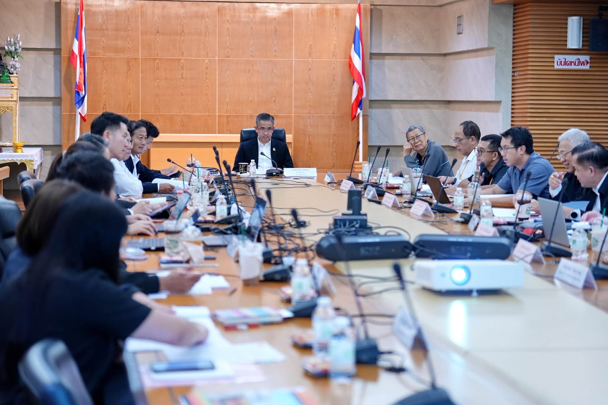 รูปที่ 1