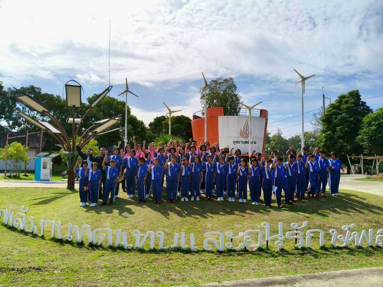 รูปที่ 1