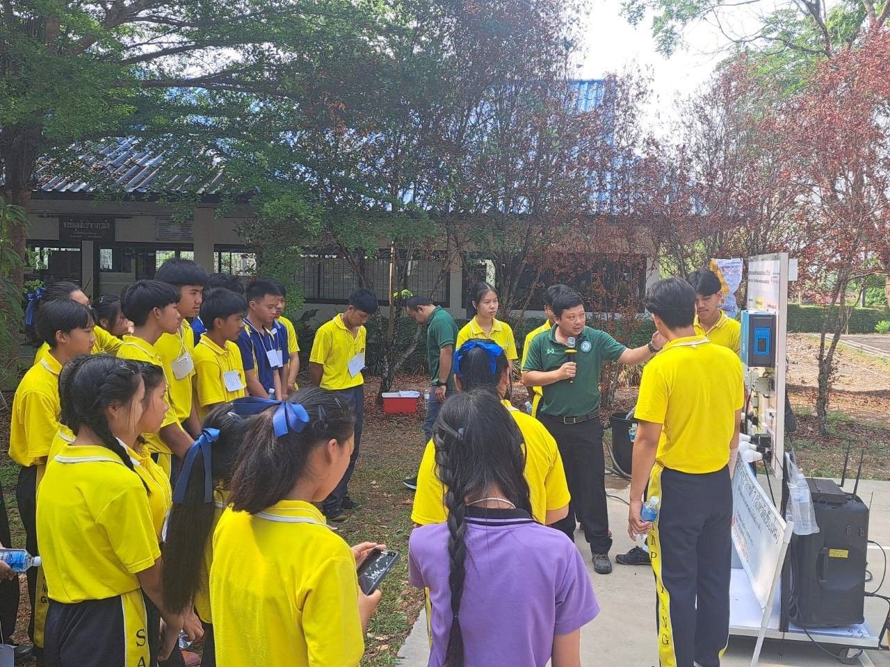 รูปที่ 1