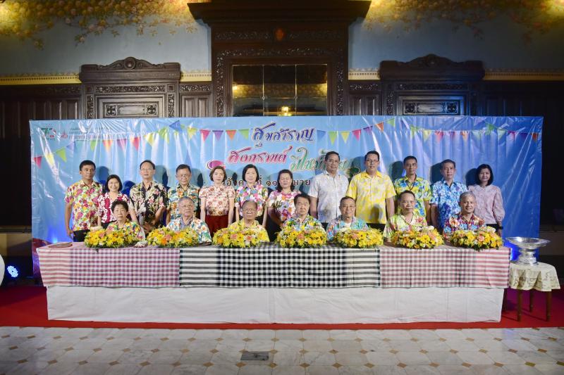 รูปที่ 1