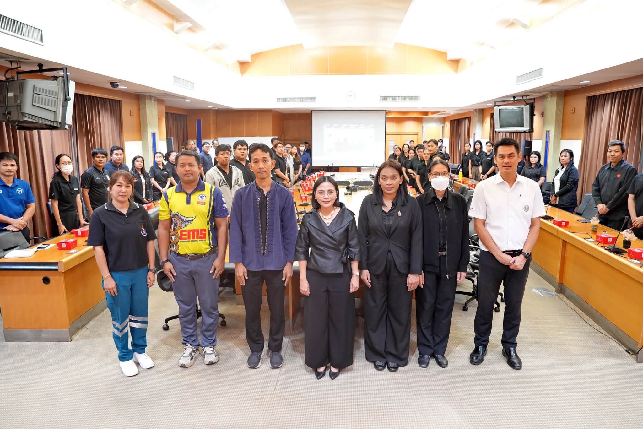รูปที่ 1