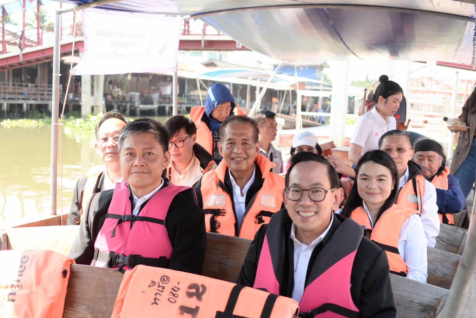 รูปที่ 1