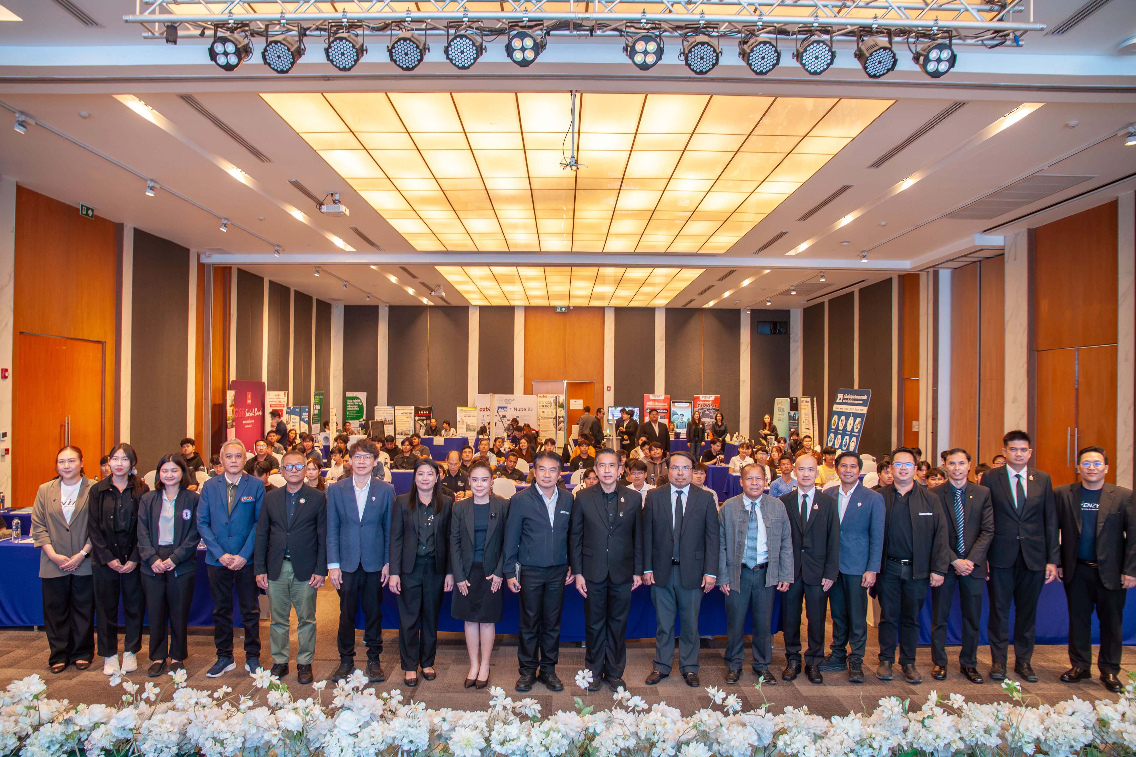 รูปที่ 1