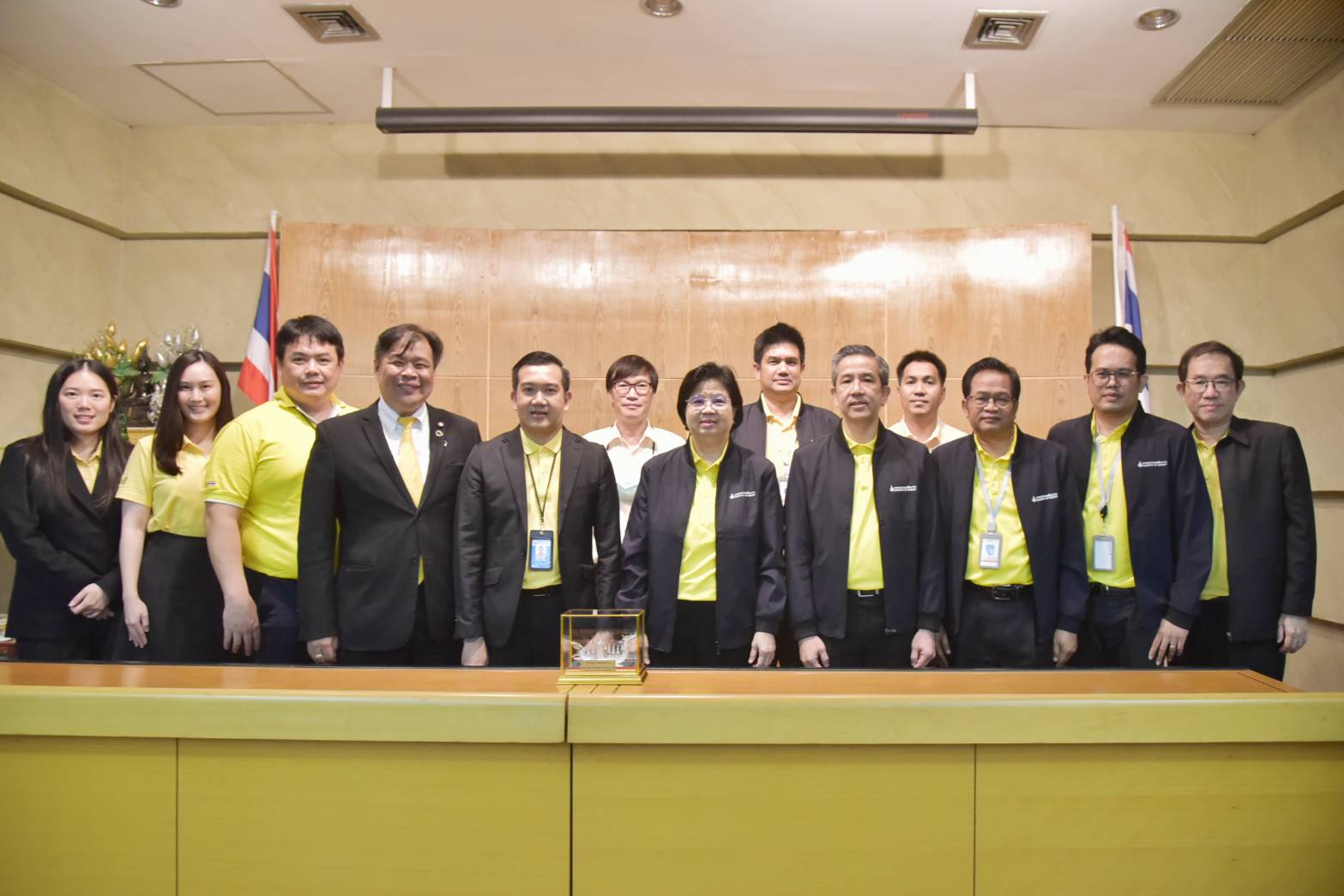 รูปที่ 1