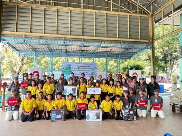 รูปที่ 1