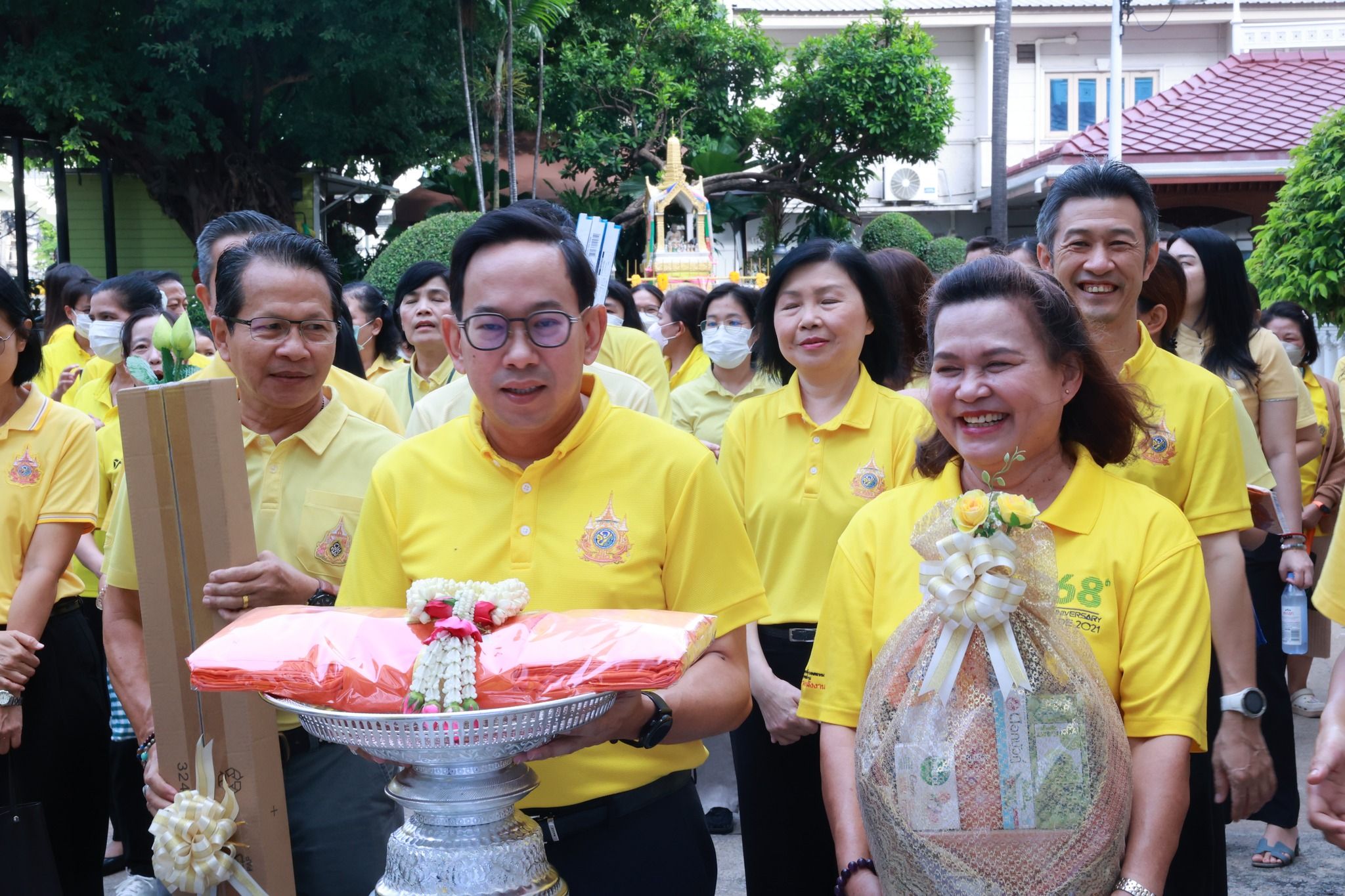 รูปที่ 1