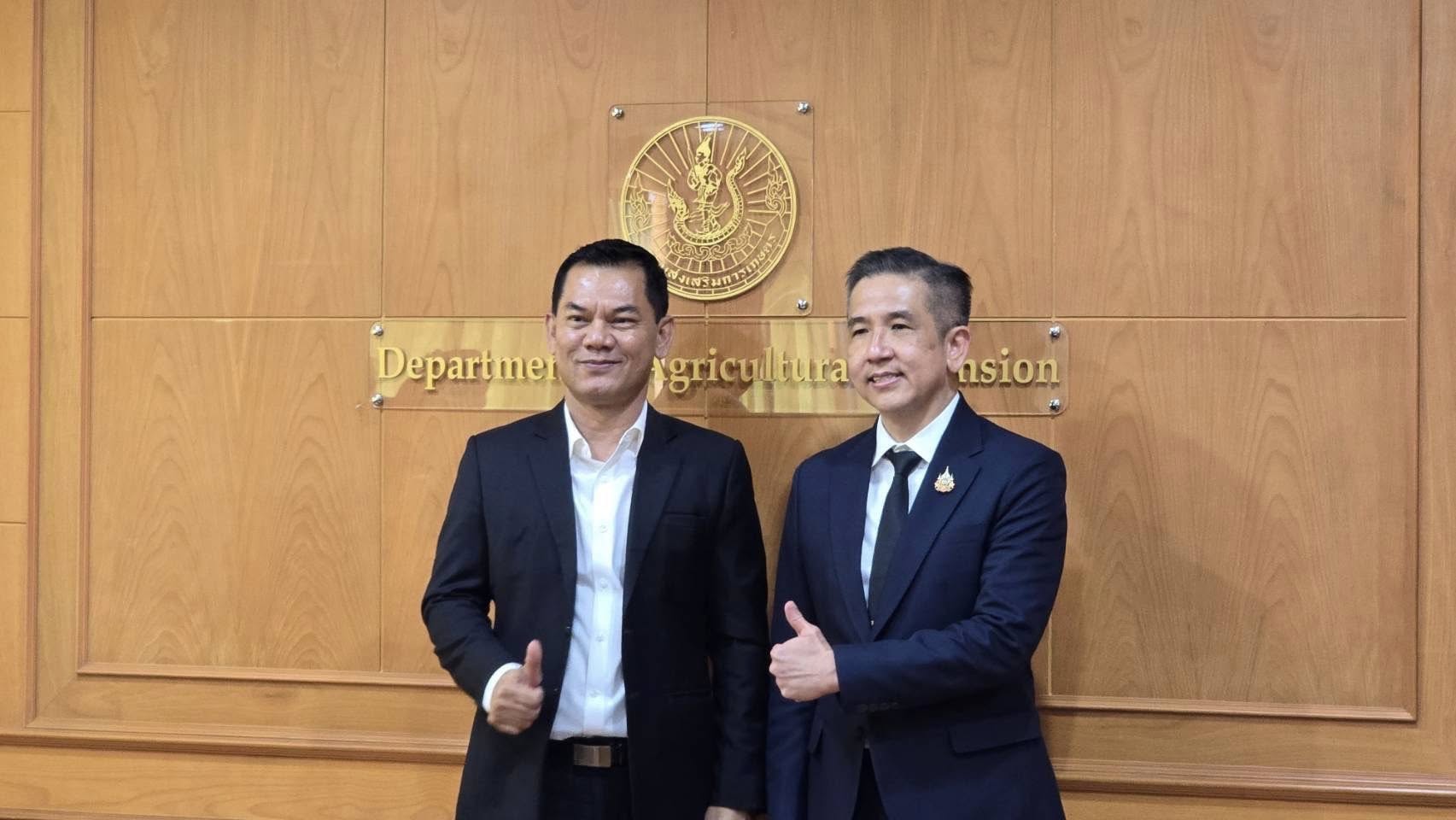 รูปที่ 1