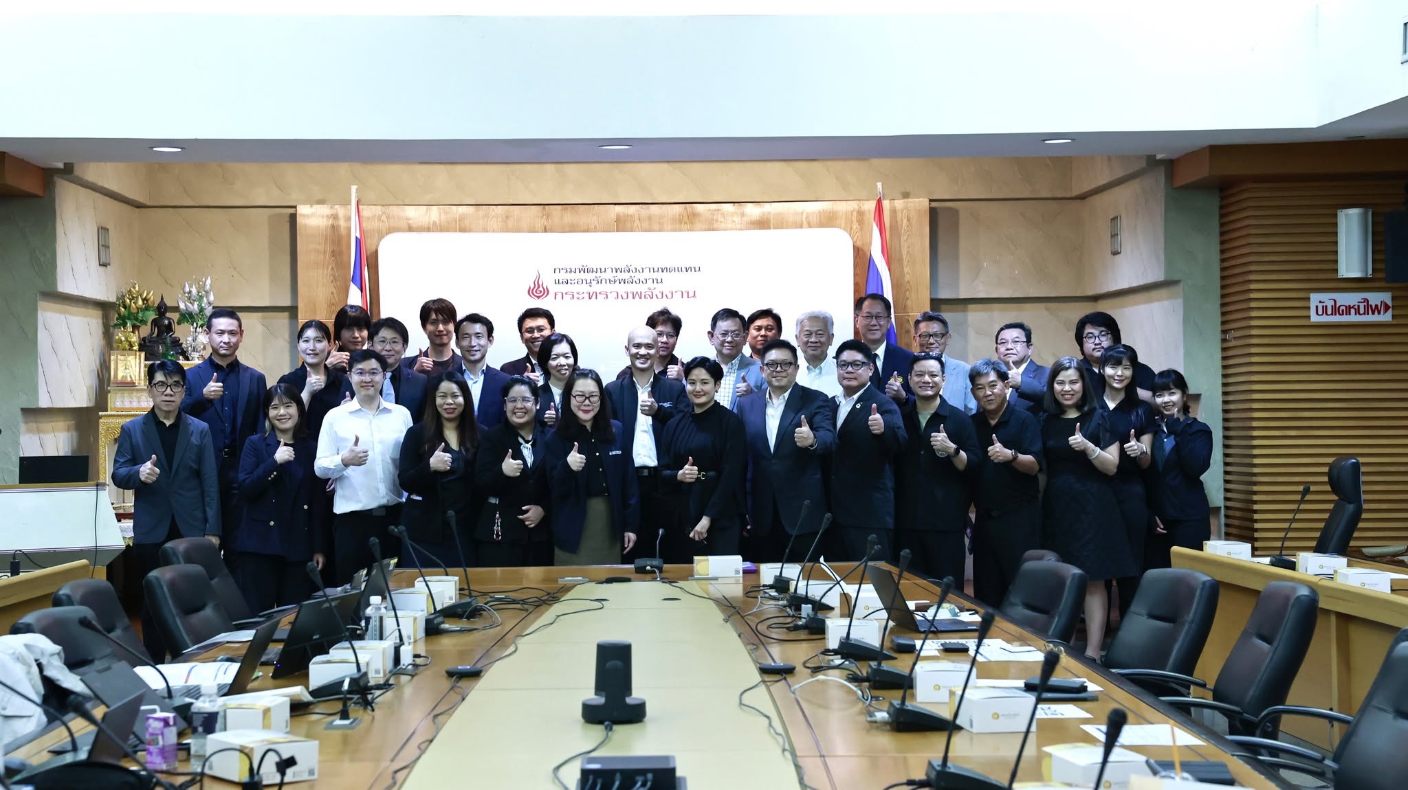รูปที่ 1