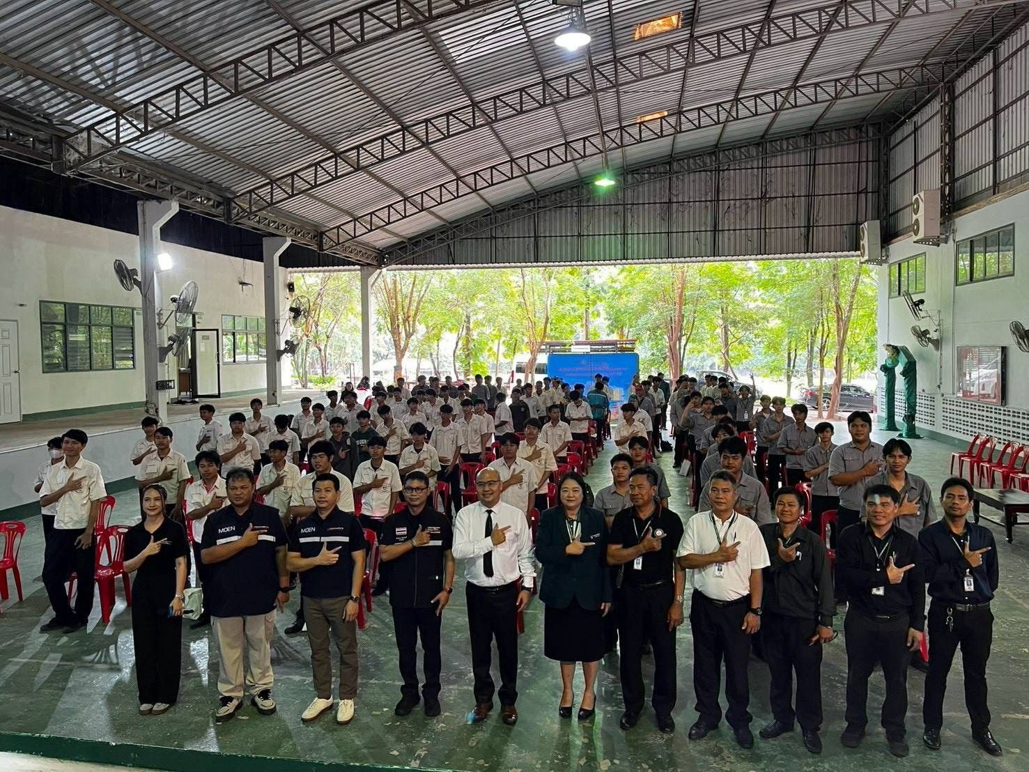 รูปที่ 1