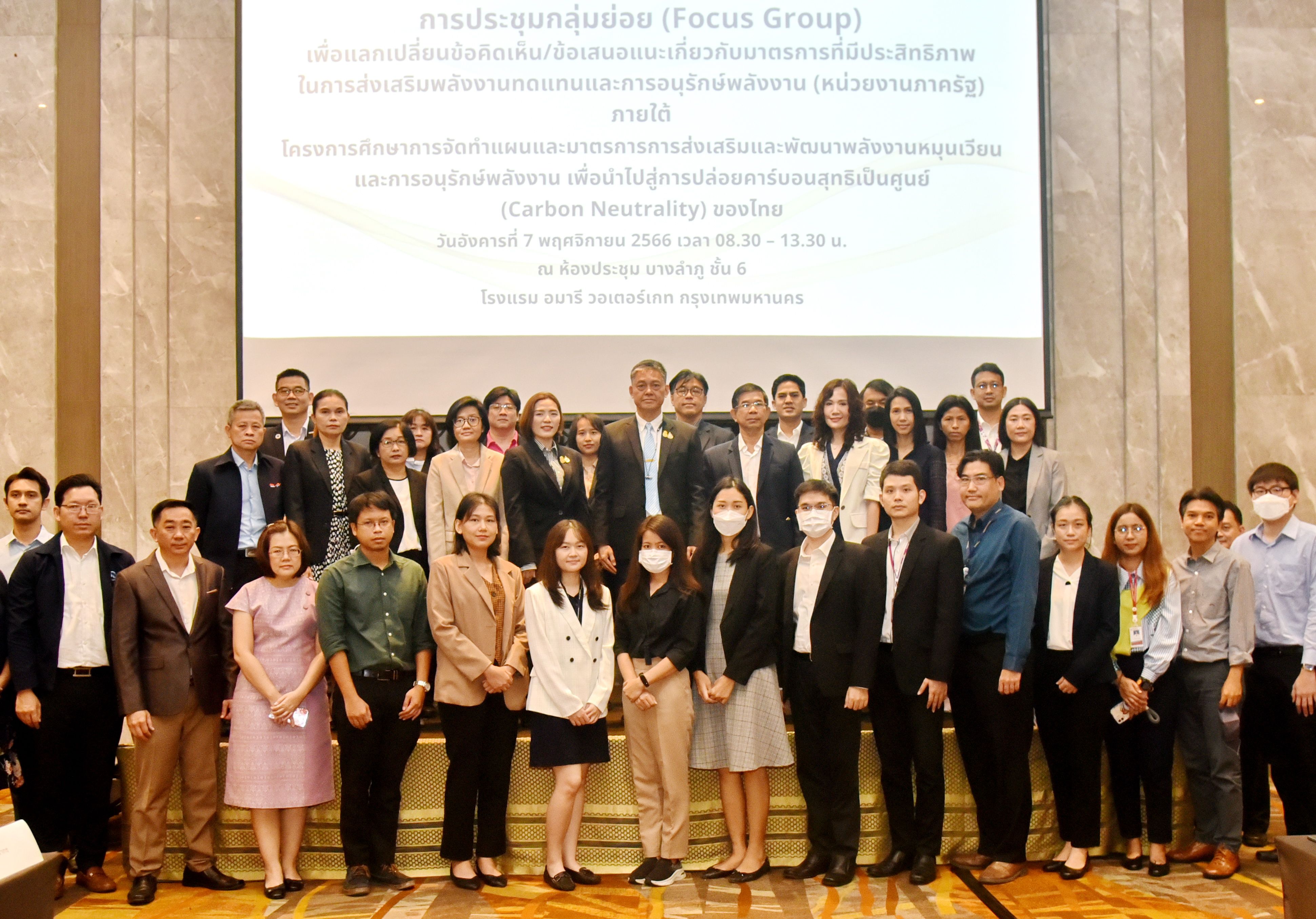 รูปที่ 1
