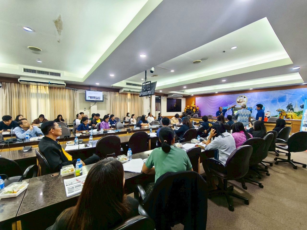 รูปที่ 1