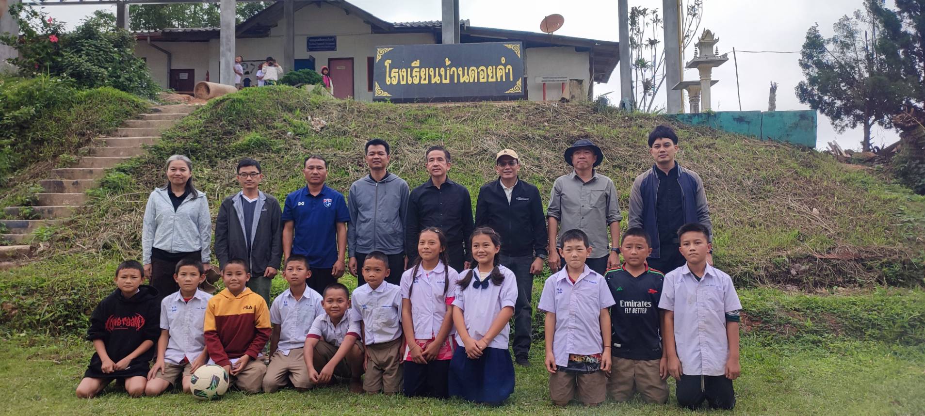 รูปที่ 1