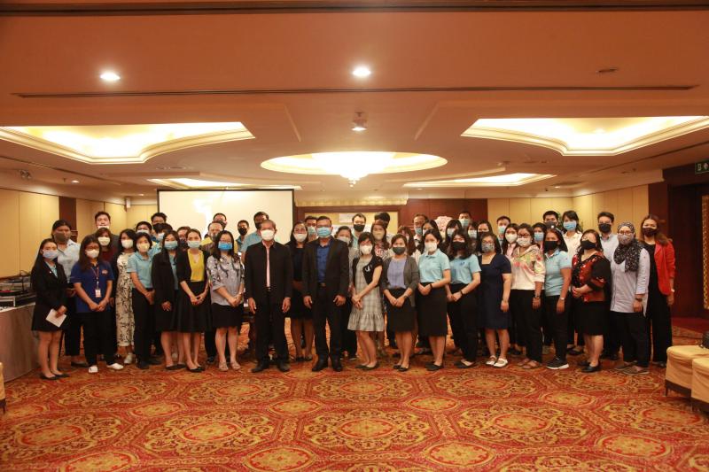 รูปที่ 2