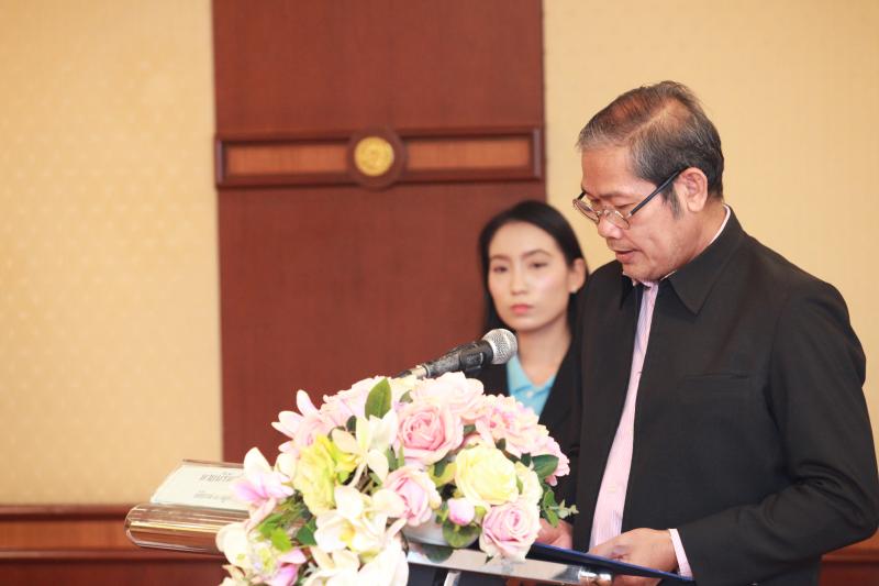 รูปที่ 5